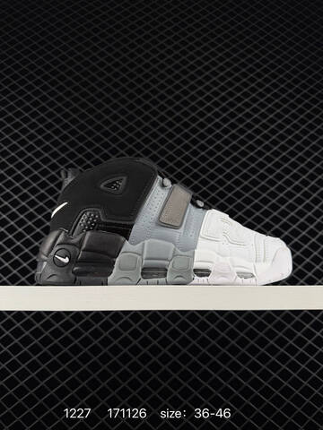 Nike Air More Uptempo Multi-color EU 36-46 Basketball - Unisex (BS-73442)