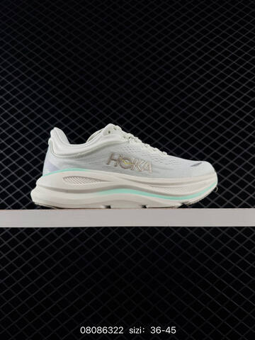 HOKA ONE ONE Bondi 9 Beige White Cream EU 36-45 Running Shoe Running Sneakers - Unisex (BS-86116)