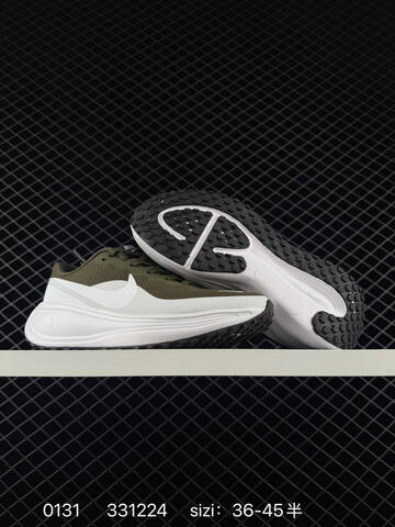 Nike Revolution 8 Olive Green White 36-45 Running - Unisex (BS-72877)