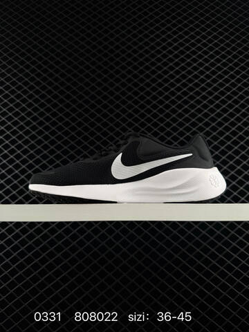 Nike Revolution 7 Black White EU 36-45 Running - Unisex (BS-72348)