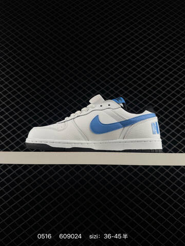 Nike Big Low 355152-106 Black White Grey Gum EU 36-45 Skate - Unisex (BS-71400)