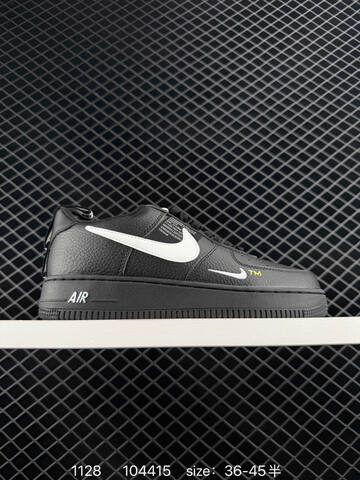 Nike Air Force 1 Low 07 LV8 Utility Black White EU 36-45 5 Lifestyle - Unisex (BS-73944)