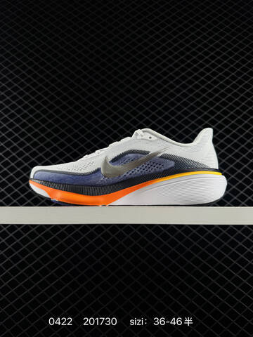 Nike Air Zoom Pegasus White Blue Orange Yellow Black Sail White EU 36-46 Including Half Sizes Running - Unisex (BS-71941)
