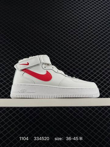 Nike Air Force 1 Low White Black Tan EU 36-45 5 Lifestyle - Unisex (BS-74379)