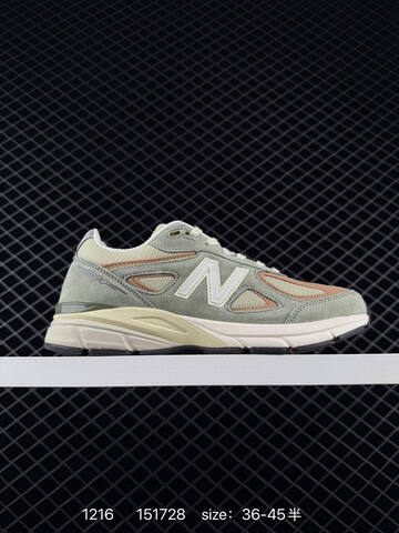 New Balance U990 U990LB6 Cream Beige Green Black White EU 36-45 Sneaker - Unisex (BS-82479)