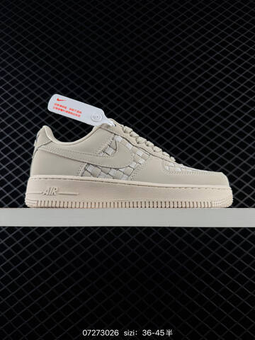 Nike Air Force 1 07 Light Beige Burgundy White EU 36-45 Lifestyle - Unisex (BS-70064)