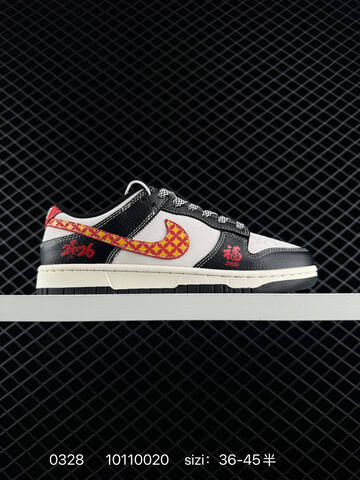 NIKE SB DUNK Nike Dunk Low Retro DIY Lifestyle BS-72394
