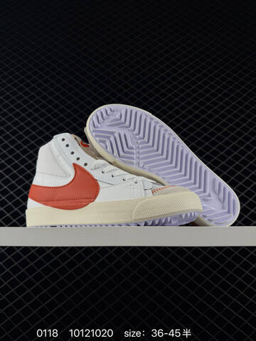 Nike Blazer Mid 77 Jumbo White Pink Orange EU 36-45 Lifestyle - Unisex (BS-82378)