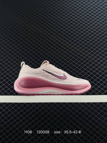 Nike Vomero Plus Cream Pink EU 35 5-42 Running - Unisex (BS-74310)