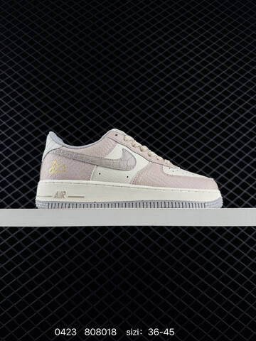 Nike AIR FORCE 1 07 Force 1 FQ BS-71911