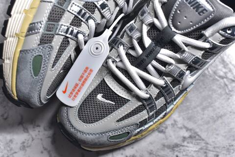 Nike P-6000 Metallic Silver Grey Pale Yellow White Running Shoe BS-59683