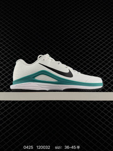 Nike Zoom Vapor 12 HC White Black Washed Teal EU 36-45 Training - Unisex (BS-71877)