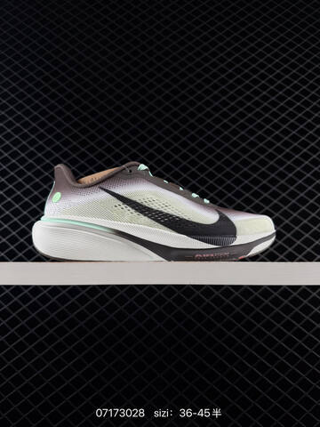 Nike Air Zoom Pegasus 42 Brown White Mint Green Black EU 36-45 Running - Unisex (BS-70201)
