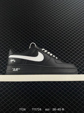 Nike Air Force 1 07 Low Beige Red White Black White EU 36-45 Casual - Unisex (BS-74022)