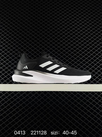 Adidas RESPONSE CTL7 Lifestyle BS-76052