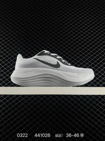 Nike Journey Run White Grey Silver EU 36-46 Running - Unisex (BS-72517)