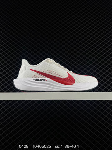 Nike Pegasus 4 Plus White Black EU 36-46 5 Running - Unisex (BS-71768)
