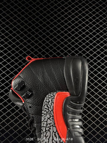 Air Jordan 12 Retro Flu Game Replica AIR JORDAN 12 Aj12 Lifestyle BS-79210