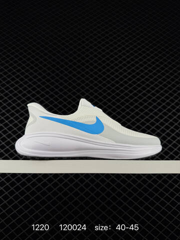 Nike Revolution 7 HQ2414 Black White EU 36-45 Running - Unisex (BS-73581)