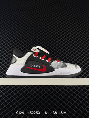 Nike Hyperdunk X Low EP Black White Red 38-46 5 Basketball - Unisex (BS-72993)