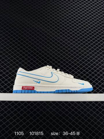 Nike SB Dunk Low Cream White With Mixed Collaboration Colorways Grey Red Blue Brown EU 36-45 5 Skate - Unisex (BS-74359)