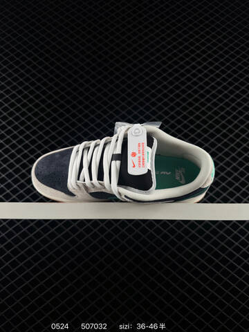 Nike SB Zoom Dunk Low Light Grey Dark Green Dark Navy Off White Gum Brown EU 36-46 Skate - Unisex (BS-71243)