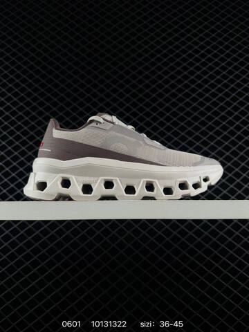 On Cloudmonster Void Light Grey White EU 36-45 Running Shoe Running Sneakers - Unisex (BS-85221)