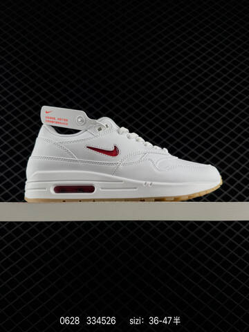 Nike Air Max 1 Light Grey Dark Green White EU 36-47 Sneaker - Unisex (BS-70537)