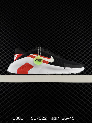 Nike Flex Trainer Pink White Black 36-45 Training - Unisex (BS-72774)