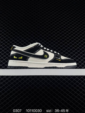 Nike SB Dunk Low Assorted White Black Brown Orange Black Yellow Cream Burgundy EU 36-45 5 Skate - Unisex (BS-72756)