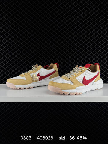 Nike Tom Sachs General Purpose Shoe White Tan Red EU 36-45 Lifestyle - Unisex (BS-72781)