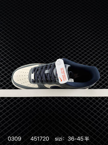 Nike Air Force 1 07 Low Grey Navy Cream 36-45 Lifestyle - Unisex (BS-72724)
