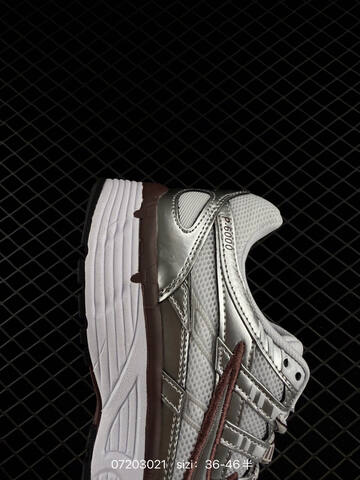 Nike P-6000 White Silver Brown EU 36-46 Running - Unisex (BS-70157)