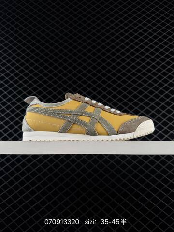 Onitsuka Tiger Ultimate 81 EX 1183B510-103 Sage Green Yellow Grey Cream EU 35-45 Sneaker Casual Sneakers - Unisex (BS-81756)