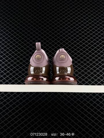 Nike Air Max 270 Mauve Dark Brown Gold EU 36-46 Running - Unisex BS-70286