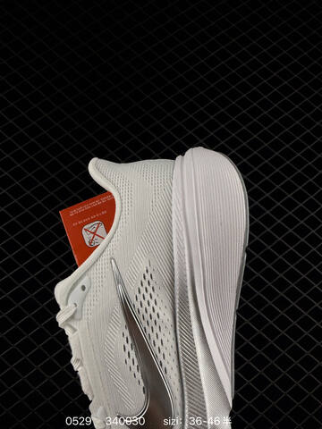 Nike Air Zoom White Silver Grey EU 36-46 Running - Unisex BS-71124