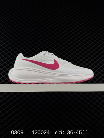 Nike Revolution 8 HJ9198-105 White Blue EU 36-45 5 Running - Unisex (BS-72730)
