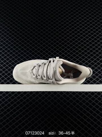 Nike ACG Pegasus Trail HV8116-103 Light Grey Off White EU 36-45 - Unisex (BS-70287)