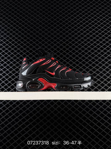 Nike Air Max Plus White Grey Black Yellow EU 36-47 Running - Unisex (BS-70112)
