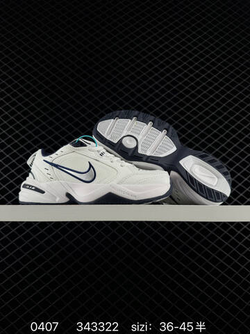 Nike Air Monarch IV White With Navy Blue And Silver Accents EU 36-45 Training - Unisex (BS-72263)