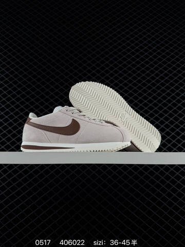 Nike Classic Cortez Light Beige Brown Off White EU 36-45 Lifestyle - Unisex (BS-71387)
