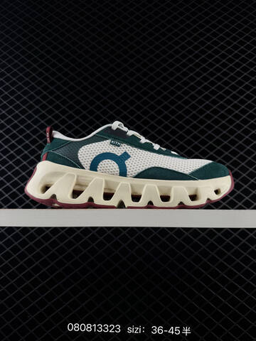 On Cloudswift K-Tech 2 Cream White Navy Burgundy EU 36-45 Running Shoe Running Sneakers - Unisex (BS-84929)