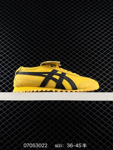 Onitsuka Tiger Mexico 66 White Silver Cream EU 36-45 Sneaker Casual Sneakers - Unisex (BS-81783)
