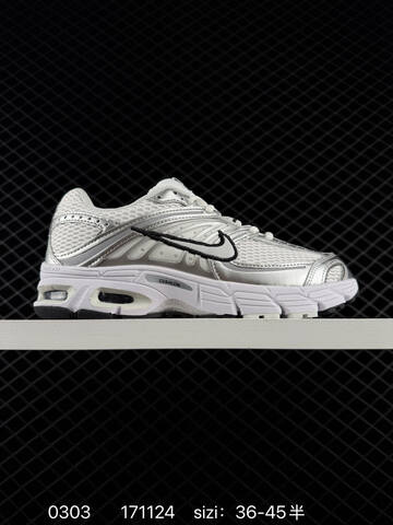 Nike Air Max Moto 2K HQ2056-101 White Silver Black Beige EU 36-45 5 Running - Unisex (BS-72782)