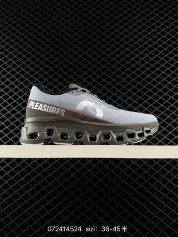 On Cloudmonster 2 PLEASURES Grey Olive Brown White Black EU 36-45 Running Shoe Running Sneakers - Unisex (BS-84993)