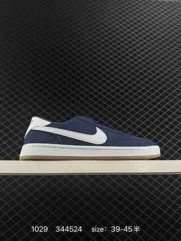 Nike SB Dunk Low SB Classic CJ9961-001 Black White Gum 39-45 5 Skate - Unisex (BS-74482)