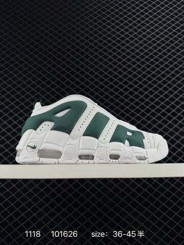 Nike Air More Uptempo Low FZ3055-002 White Red EU 36-45 5 Basketball - Unisex (BS-74139)