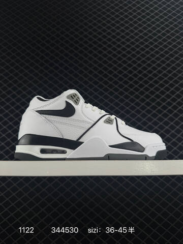 Nike Air Flight 89 Low White Black EU 36-45 Basketball - Unisex (BS-80213)