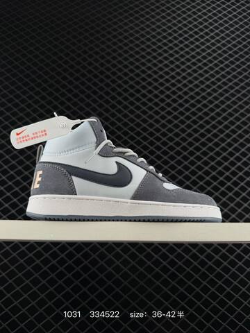 Nike Court Borough Mid White Light Grey Blue EU 36-45 Casual - Unisex (BS-74451)