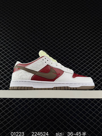 Nike Dunk Low SB Red White Brown Cream EU 36-45 Skate - Unisex (BS-73013)